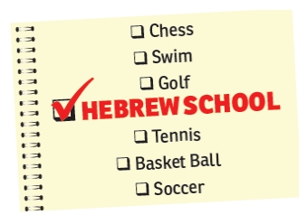 Hebrew School chose.jpg