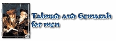 Talmud and Gemarah 2.jpg
