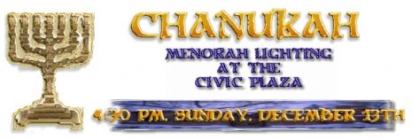 Chanukah 2009 banner.jpg