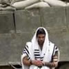 Land of Israel