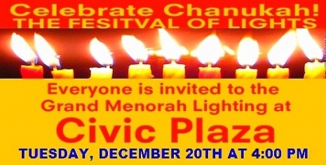 Menorah lighting banner 2011.jpg