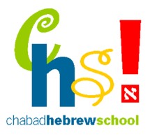 Chabad Hebrew School